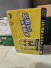 红牛（RedBull）维生素牛磺酸饮料 250ml*24罐 功能运动饮料 实拍图