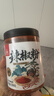川珍辣椒粉250g【配料干净】四川中辣细粉烧烤撒料蘸料火锅烤肉干碟料 实拍图