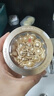 伊丽莎白雅顿金胶面部精华液28ml约60粒修护神经酰胺补水保湿七夕情人节礼物 实拍图