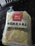 西贝莜面村黄糯脱皮玉米羹1.5kg (300g*5袋)加热即食速食早餐粗粮粥开学早餐 实拍图
