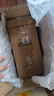 玉蝉老酒 玉蝉桶装酒 浓香型白酒 52度 2.5L桶装口粮酒泡酒 实拍图