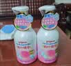 贝亲（Pigeon）桃叶精华 婴儿液体爽身露 家庭装 四季通用 480ml IA286 实拍图