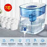 WATUS德国过滤水壶净水器家用滤芯净水壶3.8L 过滤水箱9L【1箱7芯】 实拍图