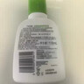 丝塔芙舒润保湿大白罐550g*2瓶 不含烟酰胺 面霜杨幂同款身体乳润肤霜 实拍图