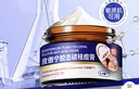 德德维芙（DETVFO）皮傲宁胶态硫祛痘膏药祛痘印修复淡化痘印消炎痤疮专用青少年2盒 实拍图
