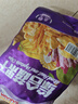 沙巴哇越南进口果蔬干混合装 230g*2 果蔬脆 休闲办公室零食蜜饯水果干 实拍图