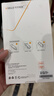 品胜 适用苹果12/12Pro高清钢化膜 iPhone12/12pro高清手机贴膜 全屏保护膜防摔抗指纹6.1英寸 两片装 实拍图