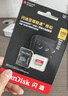 闪迪（SanDisk）512GB TF(MicroSD Express)内存卡 读880MB/s 写650MB/s 适配运动相机无人机 Switch2游戏机存储卡 实拍图