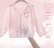 马克华菲女童夏季薄款上衣2026新款女宝宝纯棉防晒服儿童女孩外套 粉 110 实拍图