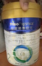 美素佳儿（Friso）皇家较大婴儿配方奶粉 2段（6-12个月）800克 乳铁蛋白 新国标 实拍图