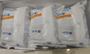 碧然德（BRITA）家用净水壶 滤水壶滤芯 MAXTRA+LE 去水垢专家滤芯 6枚装 实拍图