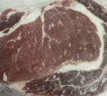 大希地原切牛排眼肉熟成整条厚切牛肉速冻1.7kg（净重3.4斤）【真原切】 实拍图
