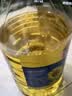 if【肖战推荐】100%纯椰子水果汁饮料泰国进口 350ml*12瓶自营 实拍图