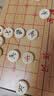 得力（deli）折叠实木中国象棋升级款木连盘实木中国象棋桌游学生开学露营套装 实拍图