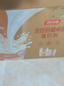 汤臣倍健卓瑞蛋白粉600g礼盒 乳清蛋白粉增强免疫力成人中老年人补蛋白质 实拍图
