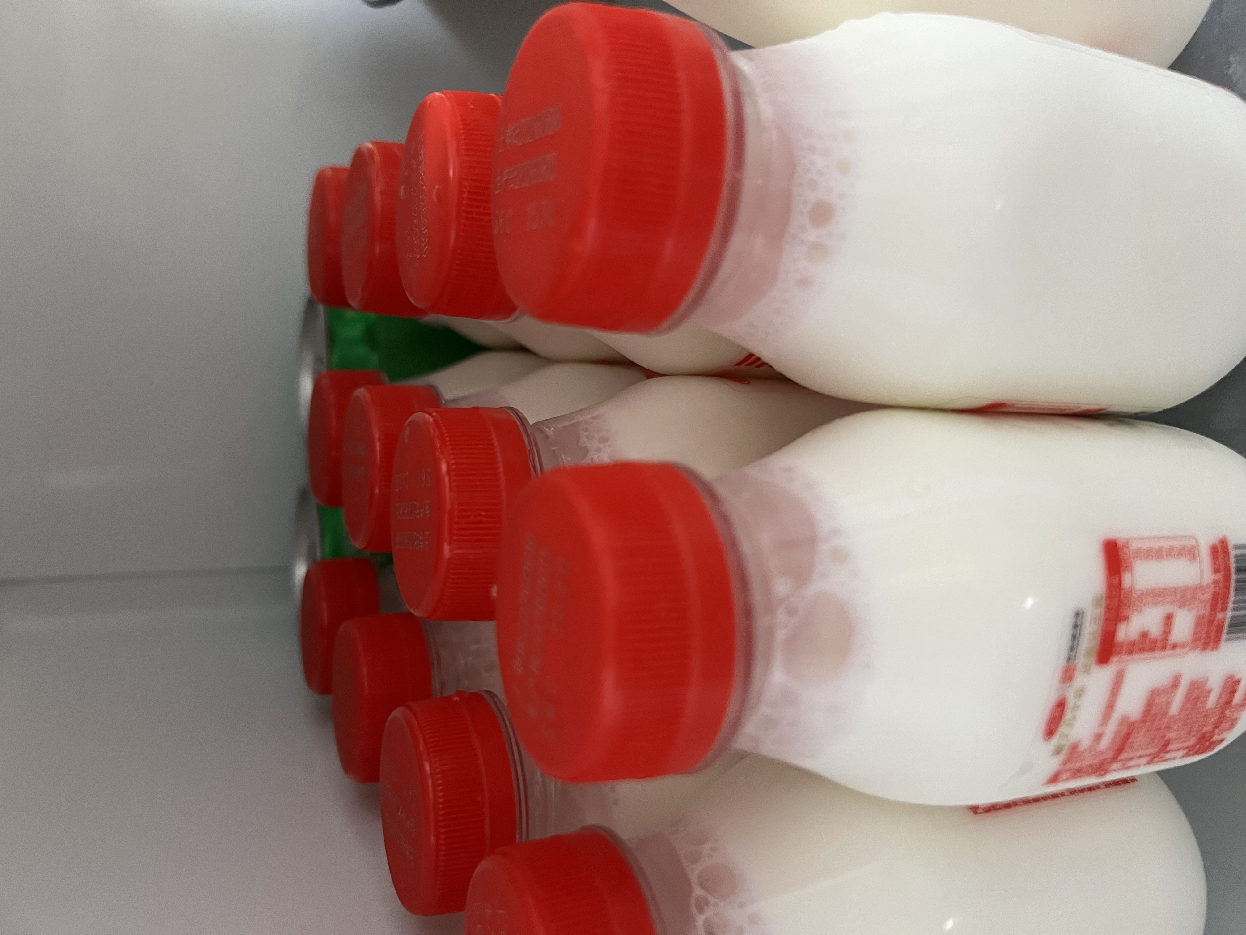 三元乐活高品质牛乳200mL*12瓶 组合装 低温奶 新老装交替发 实拍图