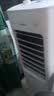 美的（Midea）【强劲冷风】空调扇强力冷气机冷风机冷风扇家用加水冰晶制冷气扇省电蒸发加湿降温水冷扇AAI10YF 实拍图