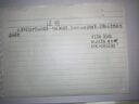 CangHua 适用iPad9/8/7保护壳10.2英寸 2021/2020/2019款九八七代保护套苹果平板电脑三折支架防摔皮套 实拍图