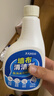 巨奇（JUQI）墙布清洁剂500ml壁布沙发壁纸地毯免水洗清洗剂家用去污神器 实拍图