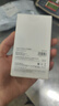 努比亚（nubia）Type-C数据线165W 双Type-C口9A闪充手机充电器线 红魔原装数据线适用苹果华为小米笔记本 实拍图