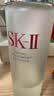 SK-II神仙水精华液230ml礼盒sk2补水保湿护肤品套装化妆全套生日礼物女 实拍图