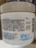 科颜氏（Kiehl's）全新第二代白泥清洁面膜125ml控油清洁毛孔去黑头生日礼物 实拍图