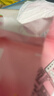 苏菲超熟睡兔子安心裤加量装M~L码13条 少女速吸安睡裤自营官方旗舰店 实拍图