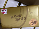 清风抽纸 丝柔4层100抽*24包M码 卫生纸巾纸抽 餐巾纸面巾纸 整箱装 实拍图