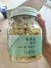 福东海 特优级头茬茉莉花苞雪球25克 【去叶无硫熏】横县原产养生茶泡水 实拍图