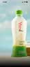 if 【肖战推荐】100%纯椰子水果汁饮料泰国进口 350ml*12瓶*2箱 实拍图