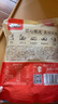 三只松鼠蔓越莓小米八珍糕500g 果仁米糕健康早餐零食传统中式糕点点心 实拍图