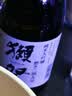 獭祭Dassai 45四割五分清酒 720ml 纯米大吟酿 日本进口 礼盒装 实拍图