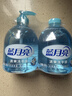 蓝月亮洗手液泡沫丰富清爽去油去腥500g+洗手液补充装500g  实拍图