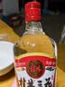 桂林三花酒 三星 米香型白酒 52度 480ml*6瓶 整箱装 口粮广西名酒 实拍图
