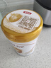伊利金领冠育护幼儿配方奶粉3段12-36个月900g*1罐【5倍DHA好脑力】 实拍图