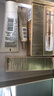 欧莱雅小金管防晒霜30ml*3养肤隔离护肤品日常通勤男女通用 实拍图