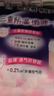 乐而雅花王懒睡派晚安裤L码组合20片安睡裤裤型卫生巾姨妈巾京东自营 实拍图