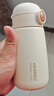 恩尔美（nRMEi）吸管保温杯孕产妇专用躺着喝水女士316L不锈钢高颜值学生儿童水杯 实拍图