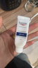 优色林（Eucerin）舒安修护霜10ml*2+30元回购券【付费试用】 实拍图