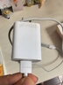 纽曼（Newmine）充电器套装 苹果/Type-C/安卓三合一数据线一拖三充电线10W充电器 实拍图