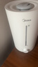 美的（Midea）【小型便携】加湿器家用卧室孕妇婴幼鼻炎静音除菌大雾量空调风扇清凉伴侣桌面生日礼物CS-3VWL 实拍图