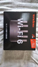 Tenda腾达路由器千兆WiFi6无线家用千兆穿墙王:信号增强全屋WiFi路由器金榜AX1500 实拍图