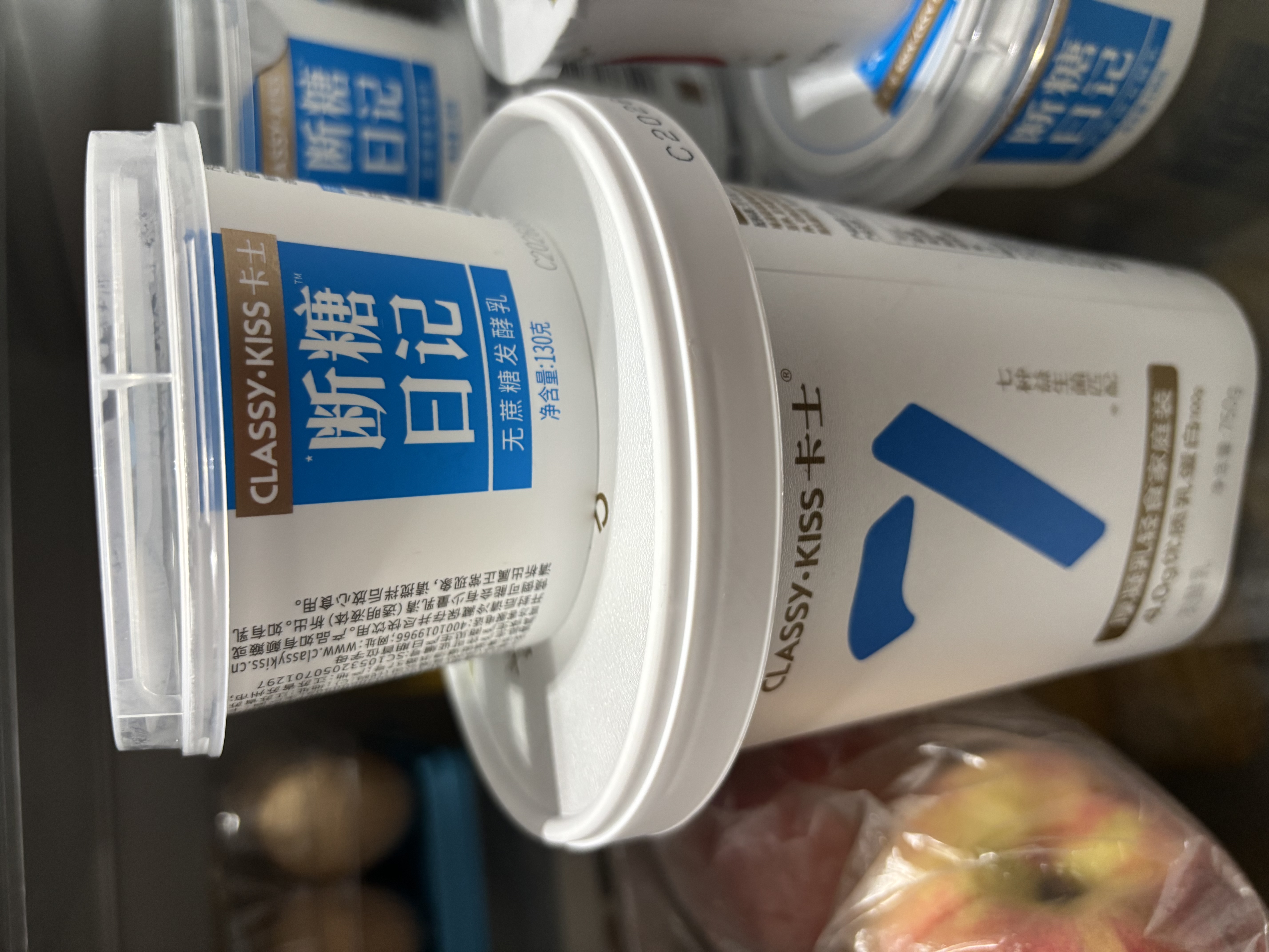 卡士（CLASSY.KISS）007家庭装750g*1桶 低GI厚凝乳+断糖日记130g*4杯 无蔗糖原味 实拍图