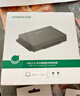 绿联 USB3.0转IDE/SATA易驱线转接头 外接2.5/3.5英寸硬盘转接适用笔记本台式电脑硬盘座 实拍图