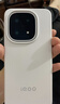 vivo iQOO 15 16GB+512GB传奇版 第五代骁龙8至尊版 2K 三星珠峰屏 国家补贴 iqoo15游戏电竞手机 实拍图