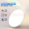 惠普精工led卧室吸顶灯三防灯超薄简约儿童书房餐厅阳台过道灯具37CM白光 实拍图