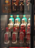 泸州老窖特曲 浓香型白酒52度100ml*2瓶 品鉴小酒礼盒 （非卖品） 实拍图