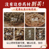 柏佳康脚气脚臭泡脚药包去男女士专用脚气汗脚出汗脚酸臭止痒脱皮泡脚液 实拍图