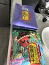 十月稻田 花生米 2斤 东北红花生仁 五谷杂粮粗粮 八宝粥原料 杂粮米 实拍图