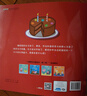 小猪佩奇主题绘本第二辑全套共5册 幼儿园大中小班学前班好习惯好行为宝宝睡前故事书亲子早教益智启蒙家庭教育智慧培养绘本读物 晒单实拍图